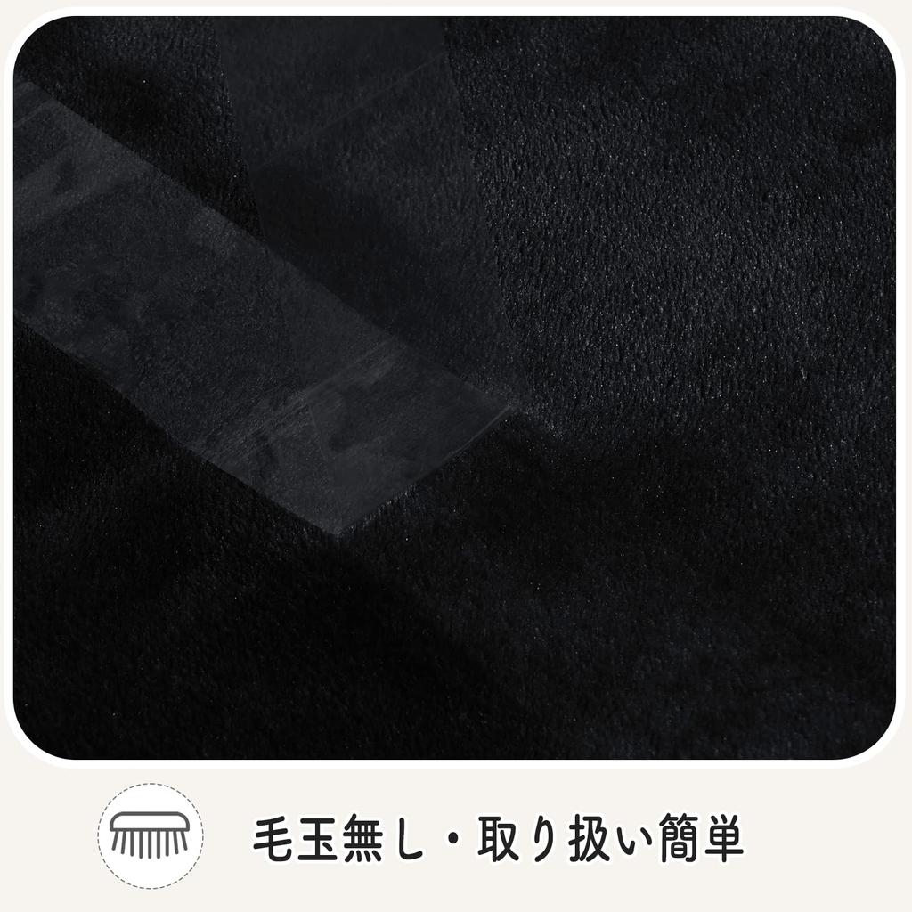 NICETOWN одеяло на все времена одеяло зимнее фланелевое одеяло Garzeket одинарный плед всесезонный футон Taoru черный 180x200 см