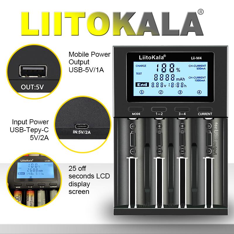 LiitoKala Lii-M4 18650 Зарядное устройство ЖК-дисплей Универсальное умное зарядное устройство Тест емкости 26650 18650 21700 AA AAA Батарея 4 слота 5В 2А