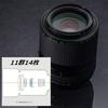 Pentax Telephoto Zoom Lens Hd Pentax Da 55 300mmf4.5 6.3ed Plm Wr Re
