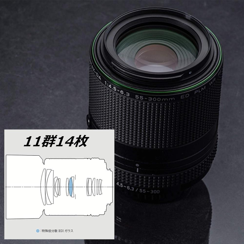 Pentax Telephoto Zoom Lens Hd Pentax Da 55 300mmf4.5 6.3ed Plm Wr Re