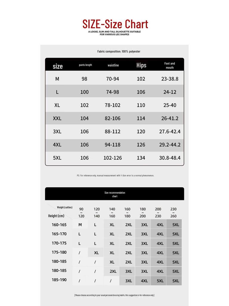 JEANSWEST LIFE Мужские водонепроницаемые ветрозащитные зимние хлопковые брюки на флисовой подкладке