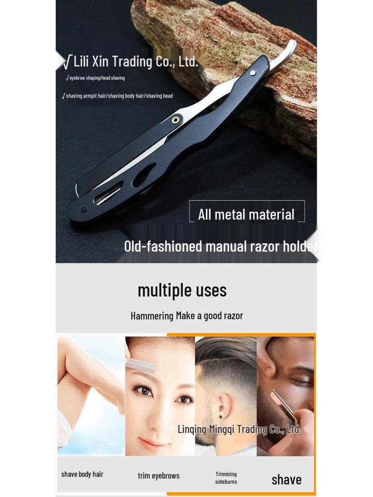 Цельнометаллическая черная механическая бритва: Бритва и триммер для бровей в старинном стиле