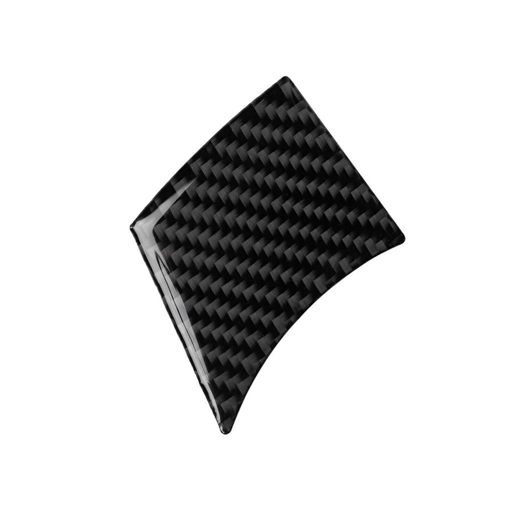 2Pcs Carbon Fiber Steering Wheel Button Cover Trim For Nissan 350Z 2006-2009
