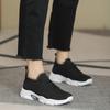 Летняя женская спортивная обувь для бега, дышащая толстая подошва с завышенной подошвой, однотонная простая женская обувь, повседневная обувь