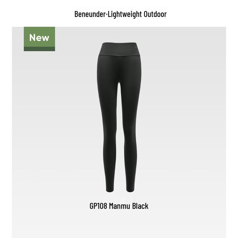 Jiaoxia Women's GP108 Base Layer Bottoms