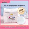 Ultra-Thin Disposable Anti-Leak Breast Pads - Breathable Nipple Covers, 100 Pack, Perfect for Summer Postpartum Nursing