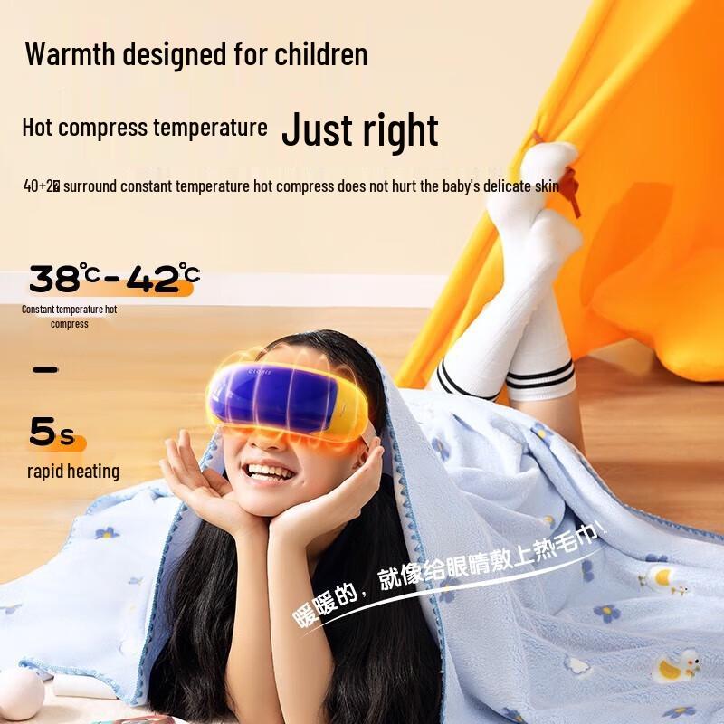 CLORIS Children's Eye Massager for Students CN plug (adapter included)