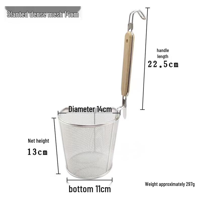 Xiyao Thickened Stainless Steel Pasta Noodle Strainer