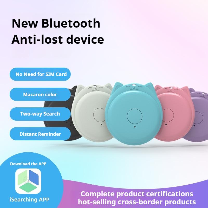 Bluetooth 5.0 Трекер для кошек, домашних животных и ключей с функцией Anti-Lost: Двусторонний позиционный охранный сигнализатор