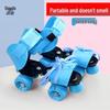 Children's Double Row Four-Wheel Roller Skates - Ice Skating Professional, Hot-Selling Cross-Border Gift 2840