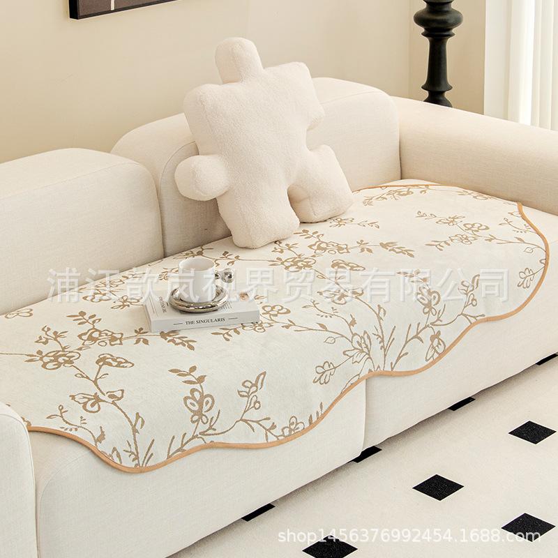 Irregular Special-Shaped Sofa Cushion, Thickened Non-Slip Seat Cushion In Autumn And Winter, American Living Room Leather Sofa Cover, Cloth Towel
