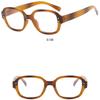 Women's Glasses Anti-Blue Light Fashion Personality Retro Artistic Modern Street Shooting Travel Commuter Rectangular Plain Glasses