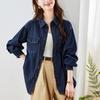 Cotton Cocoon Denim Shirt Jacket for Women Long Sleeve Spring New Retro Literary Top Blue Women's Shirt
