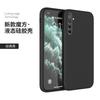Подходит для чехла мобильного телефона oppoa11 oppo1 жидкий силикон 1 прямой край мягкий чехол 1 защитный чехол 1 защита объектива мобильного телефона