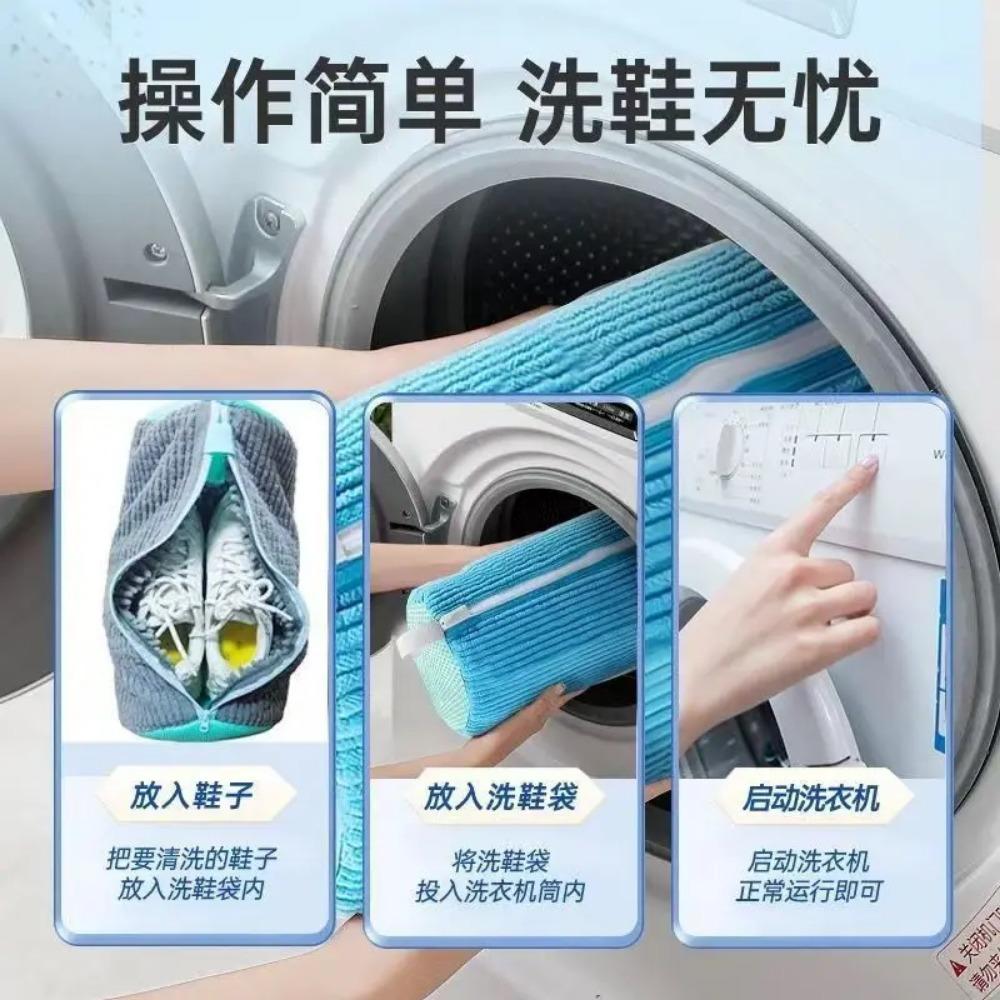 Прочный мешок для стирки обуви для всех типов обуви-Желтый с синей молнией,Идеально подходит для кроссовок и повседневной обуви, Мешок для стирки