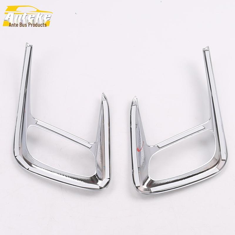 Накладка-рамка заднего противотуманного фонаря Lynk & Co 02 - Совместима с 18 моделями