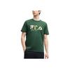 New FILA T Shirt Unisex Turquoise Green GN F11M528105F-GN