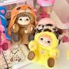 Вакуку Пушистый Трендовый Веселый Праздничный Бокс Милая Фигурка Вакуку Мистерия Милая Кукла Сумка Подвеска Кукла Мешок С Сюрпризом Подарок
