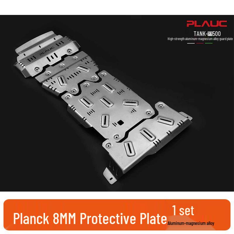 Модифицированная защита двигателя Tank 500, Топливный бак Planck, Раздаточная коробка, Бак для воды, Детали защиты днища шасси