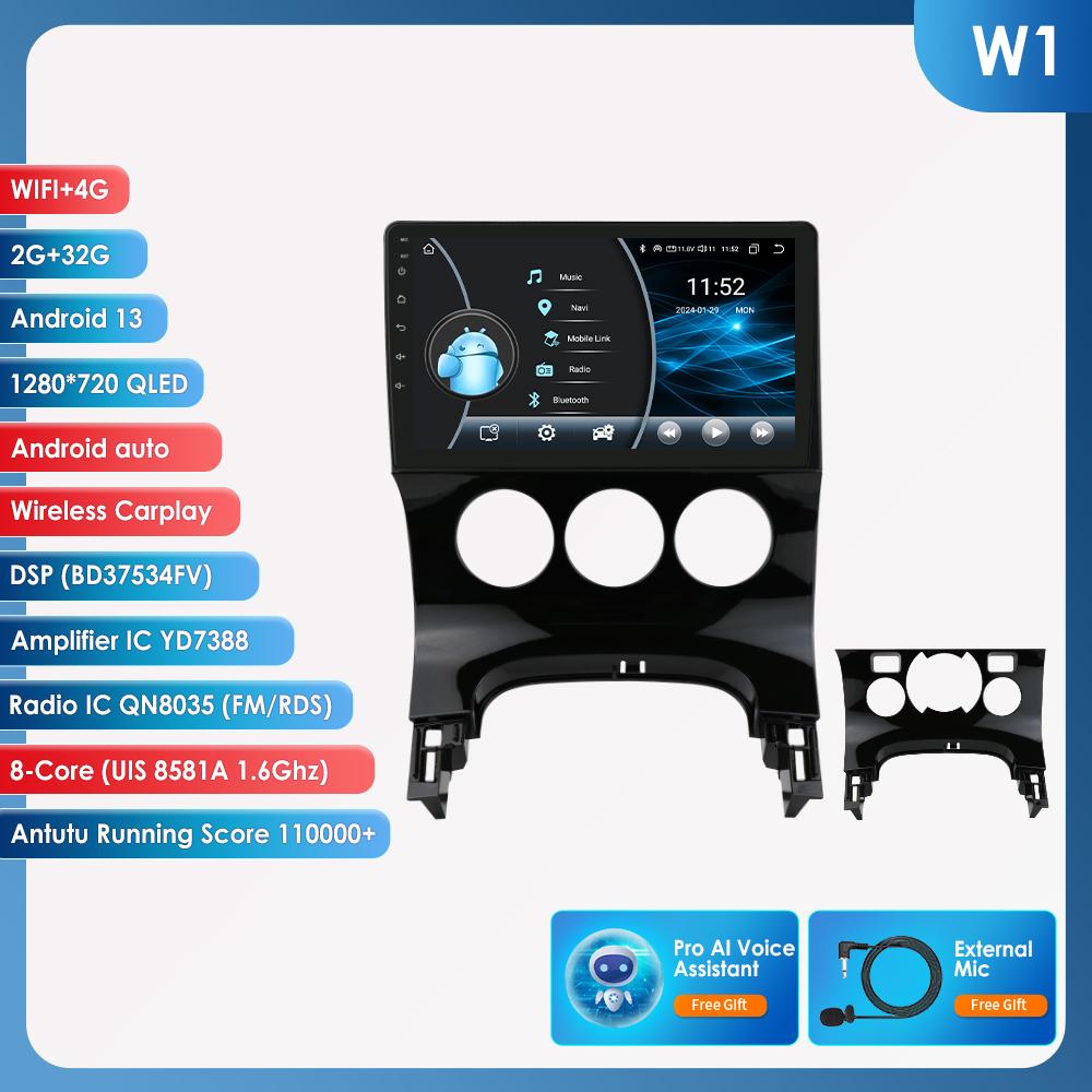 OSSURET 2din Android Автомагнитола для Peugeot 3008 AT MT 2009 - 2015 Автомобильный Радиоприемник Мультимедиа Видео Плеер GPS Navi Головное Устройство Carplay Интеллектуальный Экран RDS