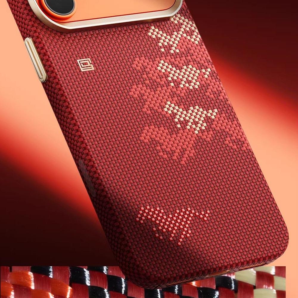 Защитный чехол DEFENSE Kevlar Series для iPhone 17 Pro Max, чехол для iPhone 17 Pro, сплетенный из арамидного волокна, с магнитом, «Десять тысяч таэлей золота»