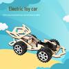 DIY Electric Toy Car Kit for Primary Students: Handmade Experimental Racing Gift