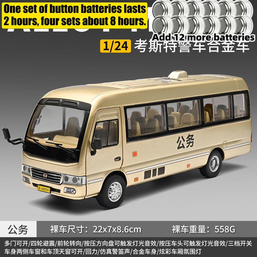 1:24 Toyota Coaster Полиция Общественной Безопасности Модифицированная Версия Минивэн Металлический Литой Модель Автомобиля Домашний Модный и Настольный Дисплей