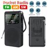 Портативное карманное AM/FM/SW радио со светодиодным фонариком, радио для кемпинга на открытом воздухе, подарки для пожилых людей, работает от батареек/перезаряжаемое