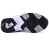 Reebok Интервал 96 Intv Белый Фарфор FV6307