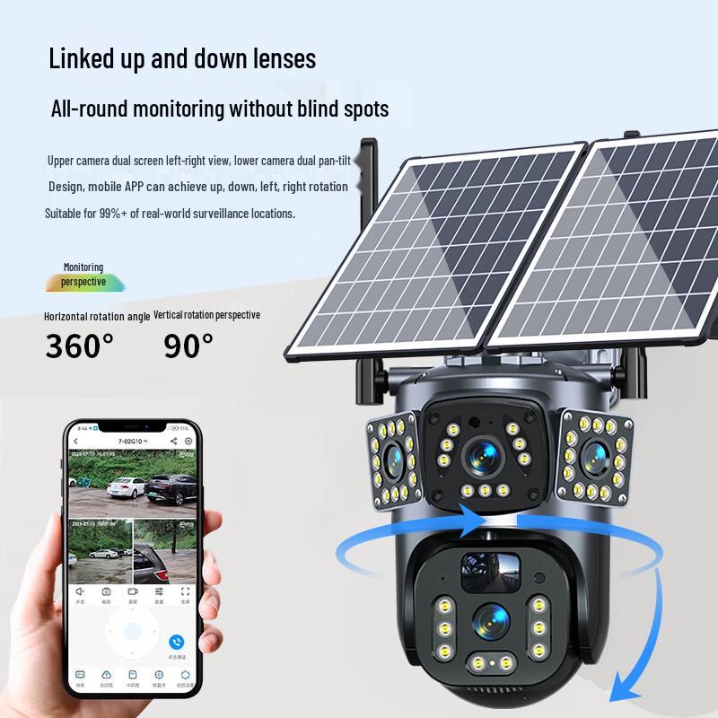 4G Solar Dual-Lens Outdoor Security Camera (CN version)