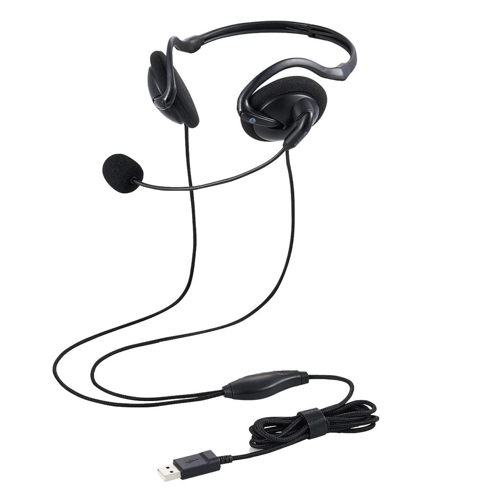Elecom Headset Wired Neckband Foldable USB Connection Microphone Binaural Remote Work Black HS-NB06UBK