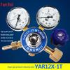 yar12x-1t 1.6/25 mpa