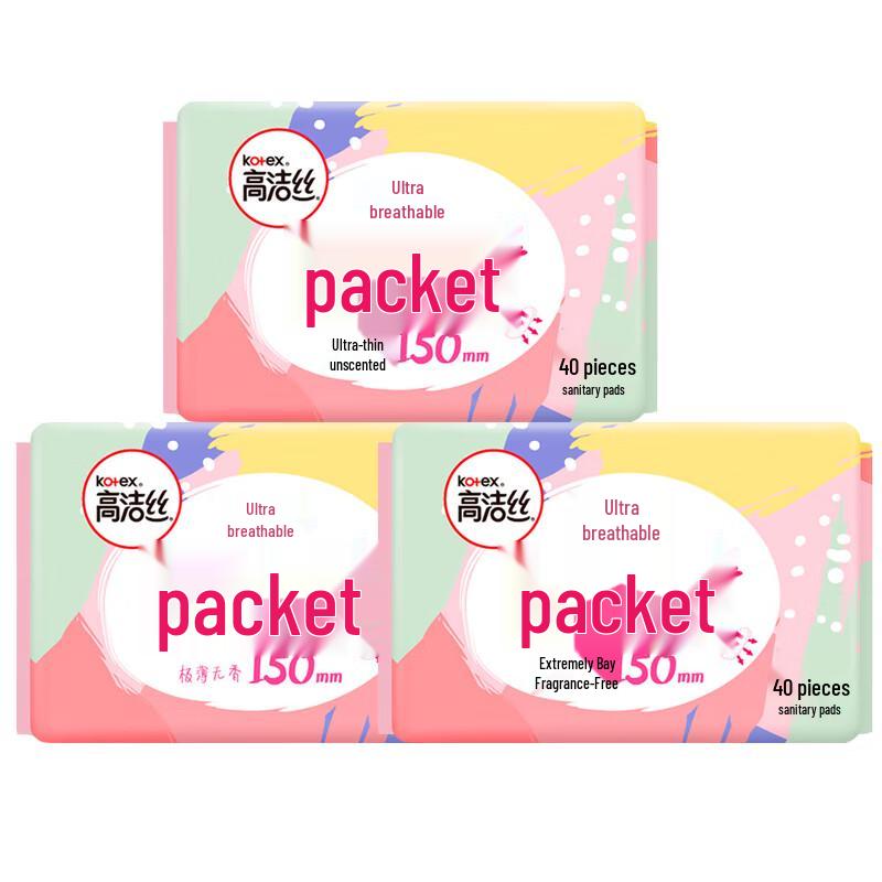 KOTEX Без отдушек, ультратонкие, дышащие ежедневные прокладки