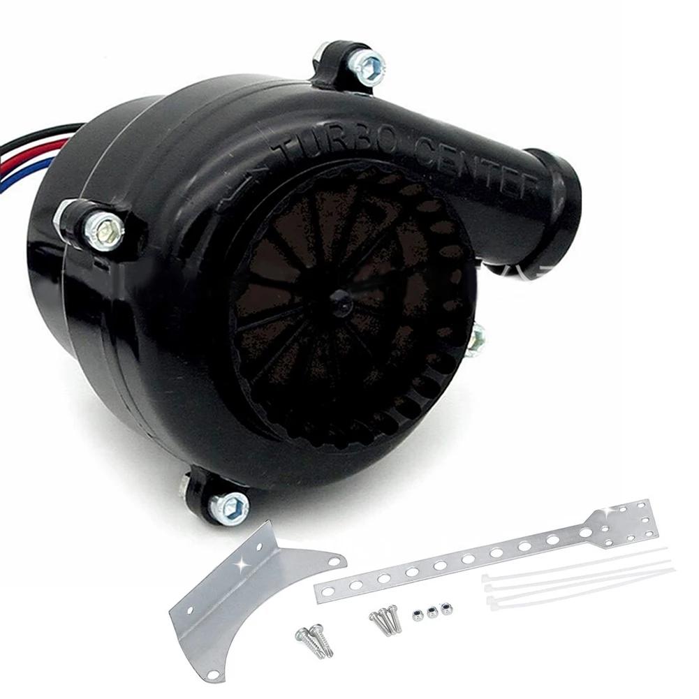 Universal Car Fake Dump Electronic Turbo Blow Off Hooter Valve Analog Sound BOV Electronic Relief Valve Red