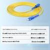 Xixun SC-SC UPC Single-Mode Fiber Optic Patch Cord