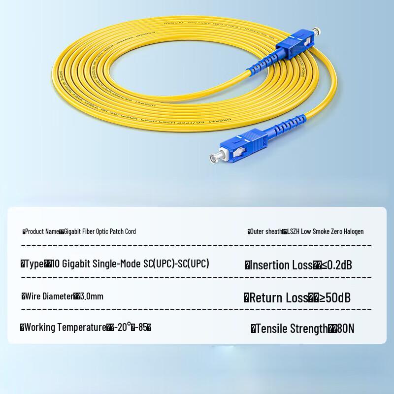 Xixun SC-SC UPC Single-Mode Fiber Optic Patch Cord