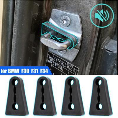 Дверной замок автомобиля, шумоглушитель, демпферный буфер для BMW 3 серии F30 F31 F34 F35 E90 E91 E92 E93, дребезжащие скрипы, тихий шум, глухой