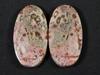 59Cts.Natural Leopard Skin Jasper Matched Pair Handmade Gemstone 20X37X04 MM SK-813