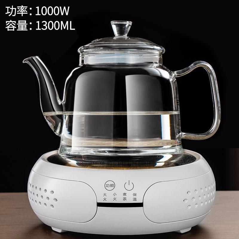 Стеклянный чайник для электрической гончарной печи 220 В, бытовая, высокотемпературная стойкость и взрывозащищенность, прозрачные отдельные кастрюли