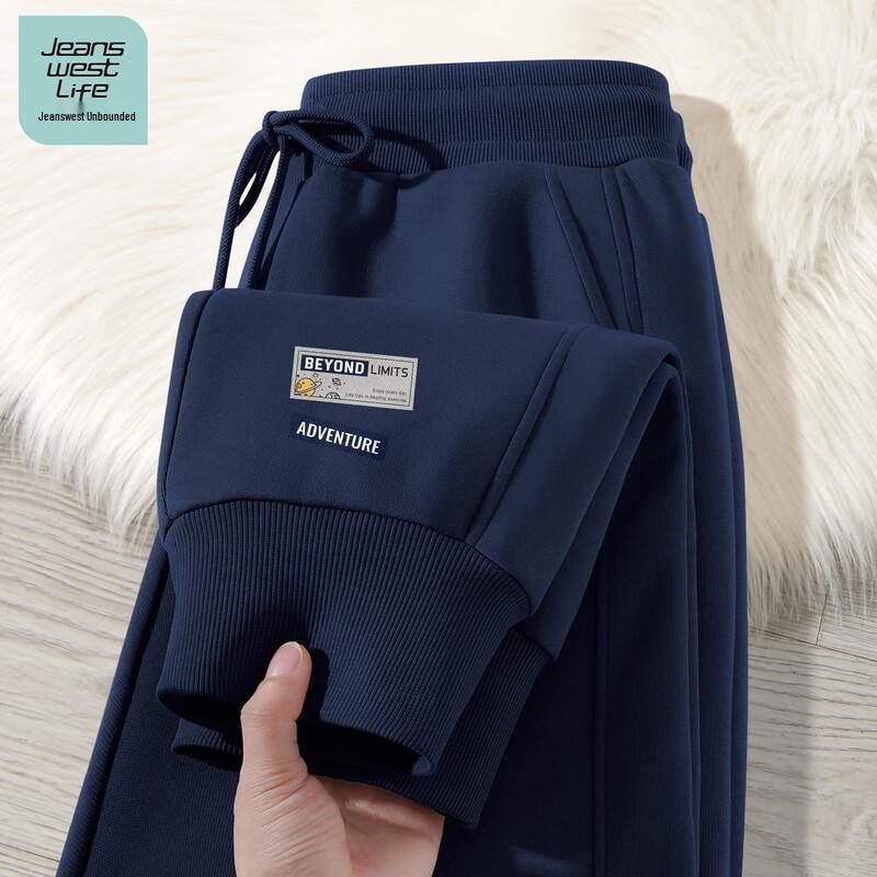 JEANSWEST LIFE Мужские свободные повседневные джоггеры с манжетами