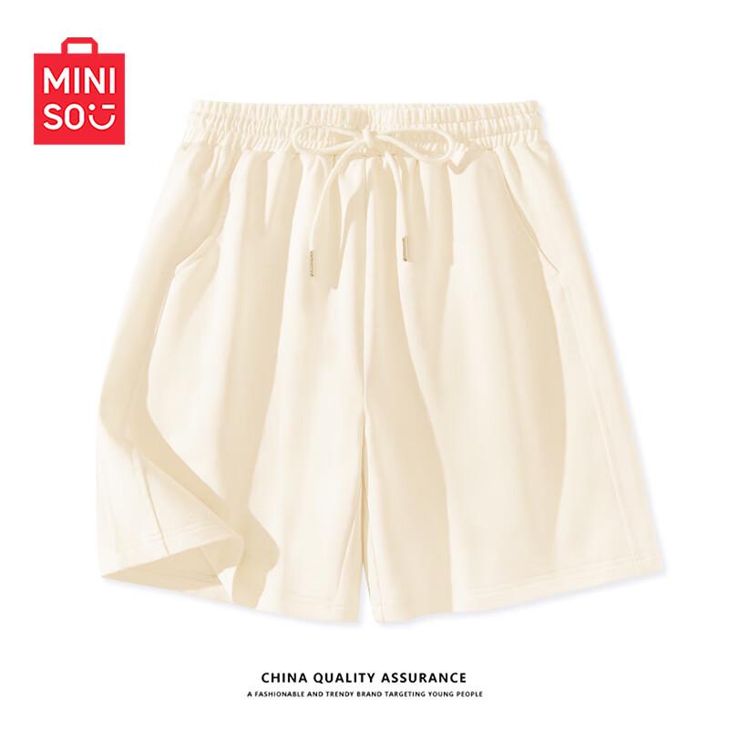 MINISO Женские спортивные шорты с высокой талией и широкими штанинами