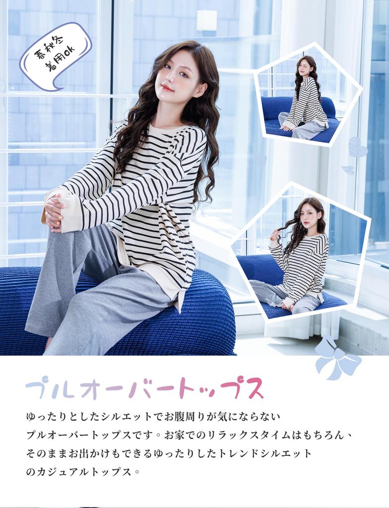 MiniZaru Long Sleeve Pajama Set Size Women's (Black, 225, 2XL)