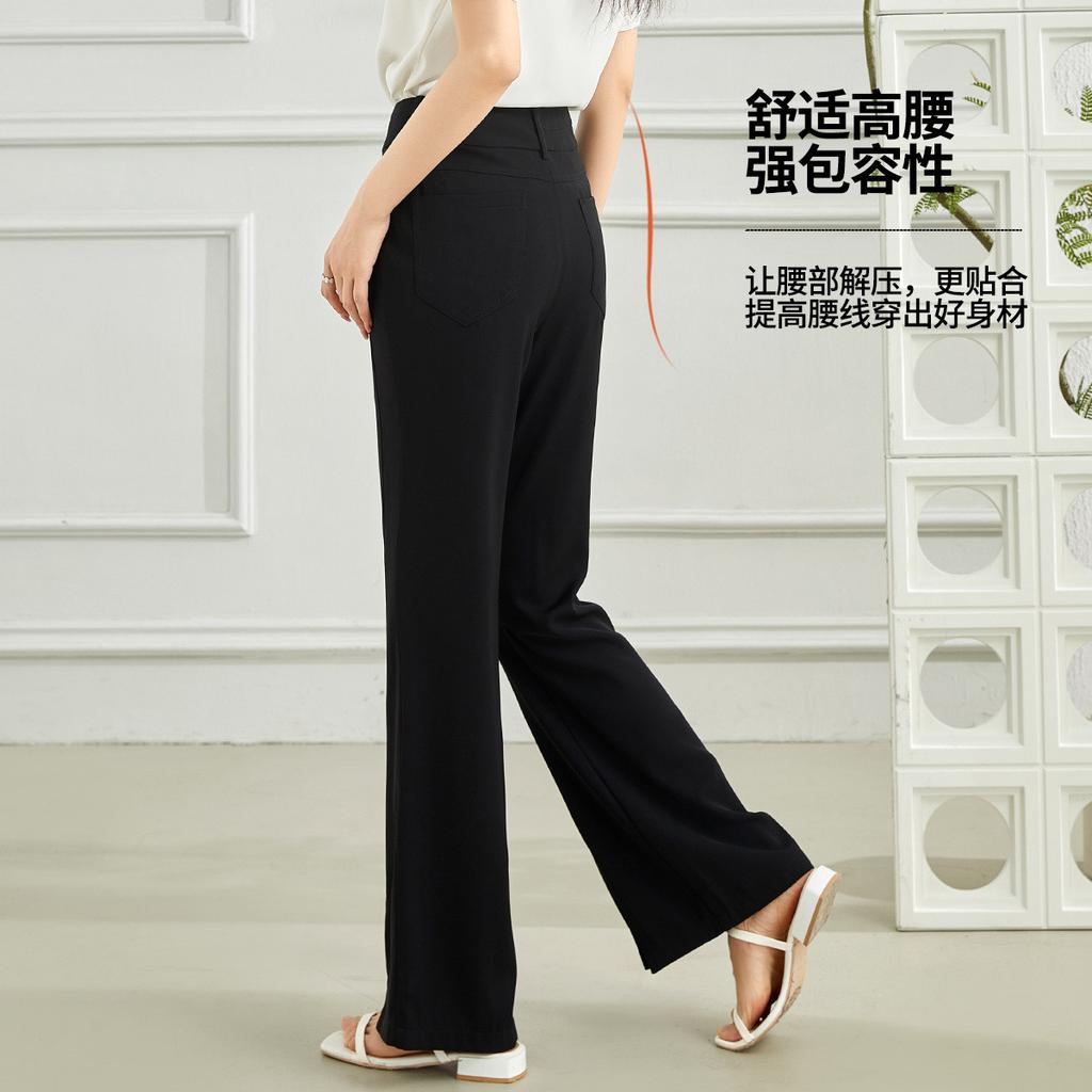 Micro pull pants Summer temperament commuting high waist slimming thin women's casual pants