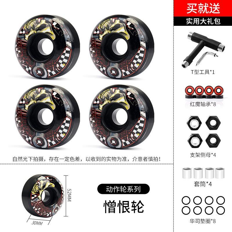 Skateboard Wheels With Bearings Set Adults Kids Hard Urethane Flashing Street Park Tricks