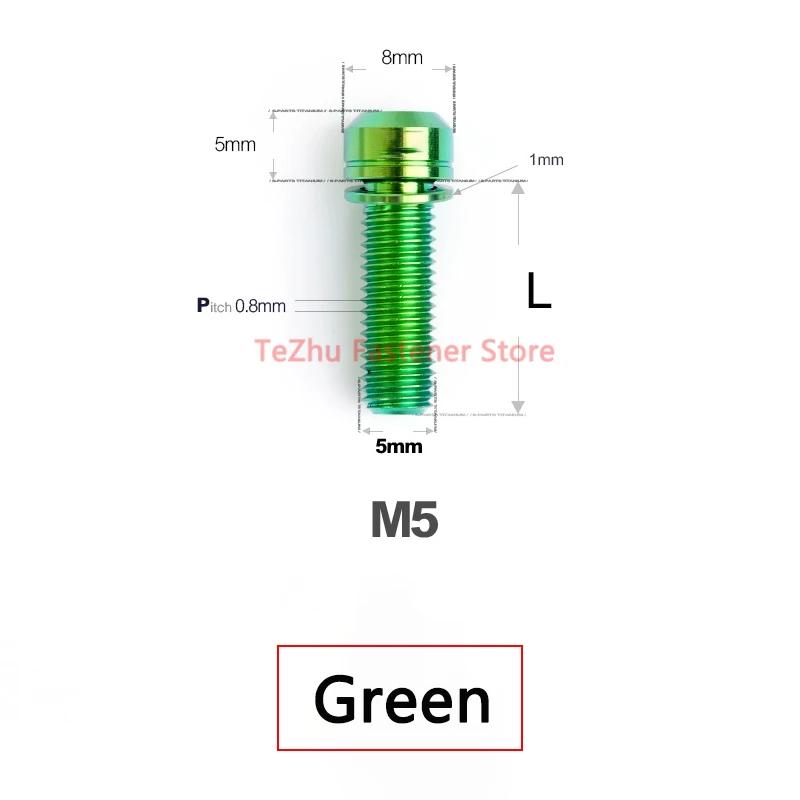 1/10pcs Titanium Alloy Bolt M5 Length 10-40mm T25 Torx Round Cylindrical Head with Gasket Spacer Mountain Road Handlebar Screws