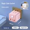 Компактный умный куб: Многофункциональная беспроводная USB-розетка из чистой меди, подходит для домашнего использования.
