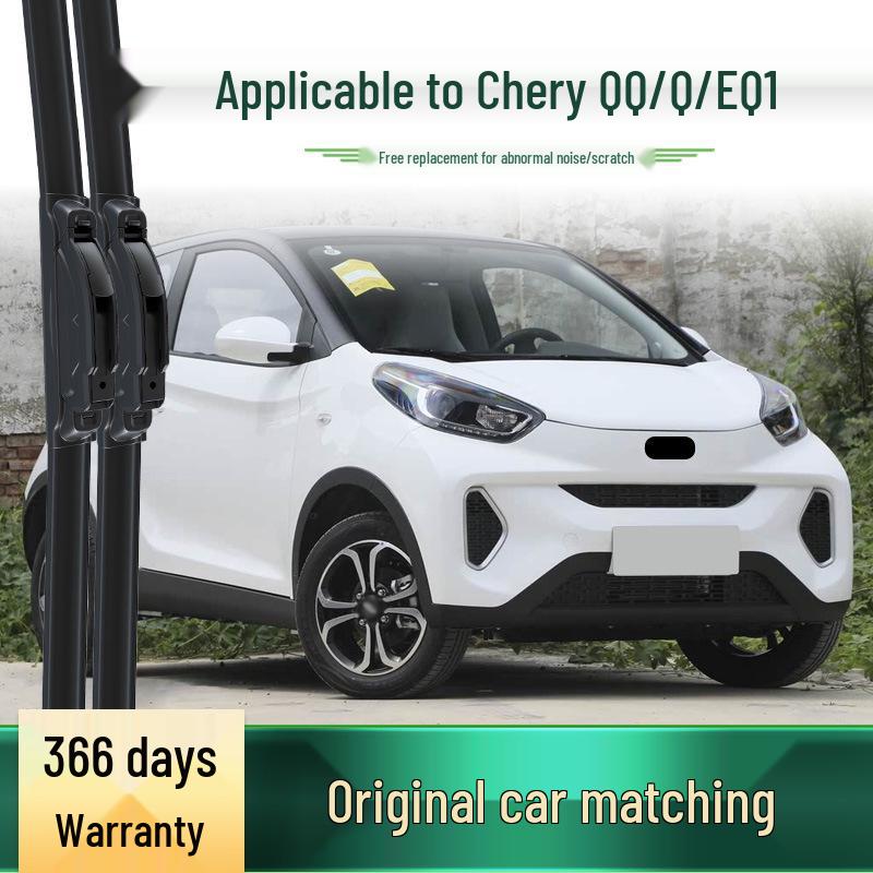 Безкаркасная тихая щетка стеклоочистителя для Chery Little Ant/Q/eQ1
