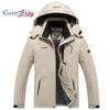 Cozy Up Men's Hooded Oversized Plush and Thick Windproof and Rainproof Warm Jacket