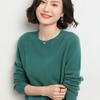 Spring and Autumn Women's Sweater Pullover Knit Sweater Round Neck Long Sleeve Sweater Bottom Shirt Solid Color Sweater