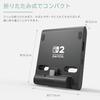 Продукт, лицензированный Nintendo, Подставка-хаб USB для портативного режима, 2 порта, для Switch